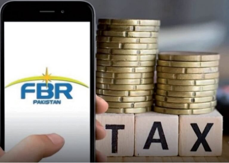 FBR achieves Rs1.71tr tax target