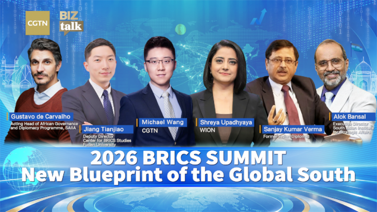 BizTalk | BRICS Summit 2026 | New Blueprint of the Global South