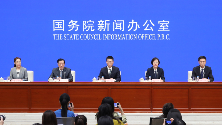 SCIO holds press briefing on 15th Five-Year Plan for financial sector