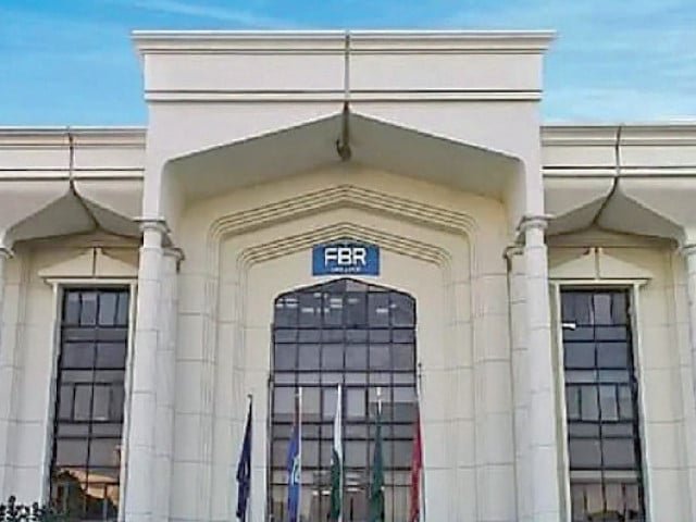 $200m more approved for FBR