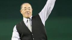 Atomic bomb survivor who became baseball legend – Harimoto dies age 86