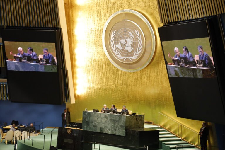 81st session of UN General Assembly opens