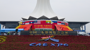 CGTN poll on the China-ASEAN Expo