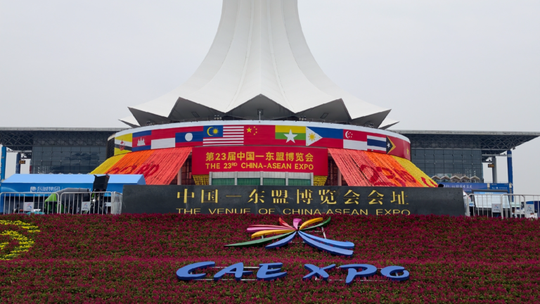 CGTN poll on the China-ASEAN Expo