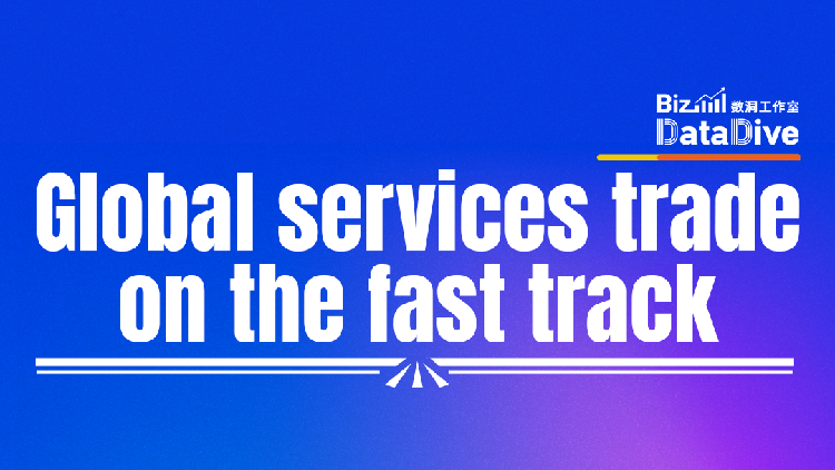 BizDataDive: Global services trade on the fast track