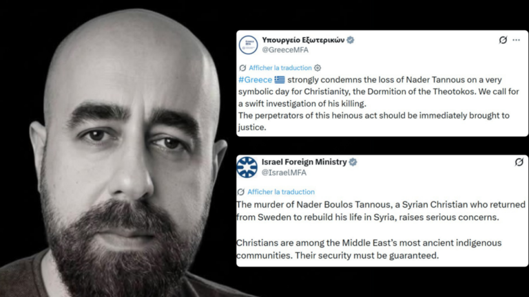 Anti-Christian murder in Syria? No indication he was killed because of his faith