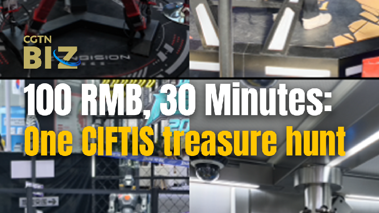 100 RMB, 30 minutes: A CIFTIS treasure hunt