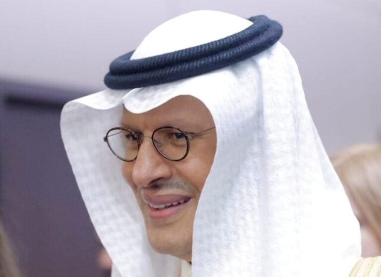 Saudi Arabia discovers 110m tonnes of uranium-bearing ore in Madinah