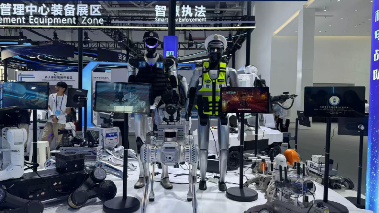 Public security technology expo opens in east China