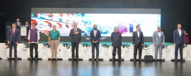UOL conference decodes strategic shift of Makkah Joint Defence Agreement
