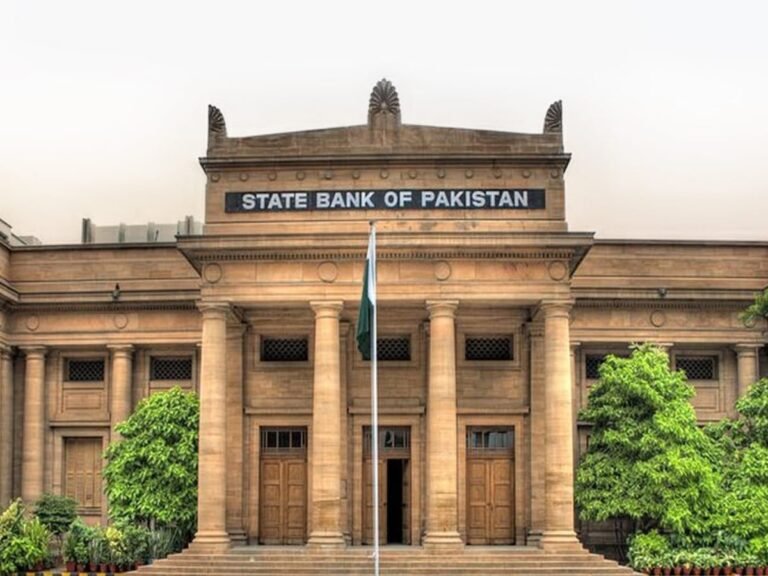 SBP maintains monetary policy at 11.5%